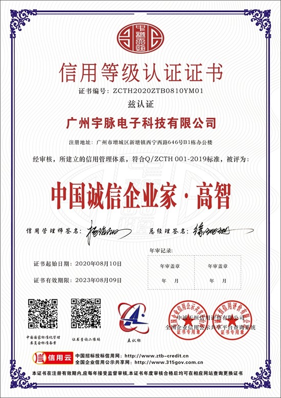 开云app登录入口,开云online（中国）
-7.jpg