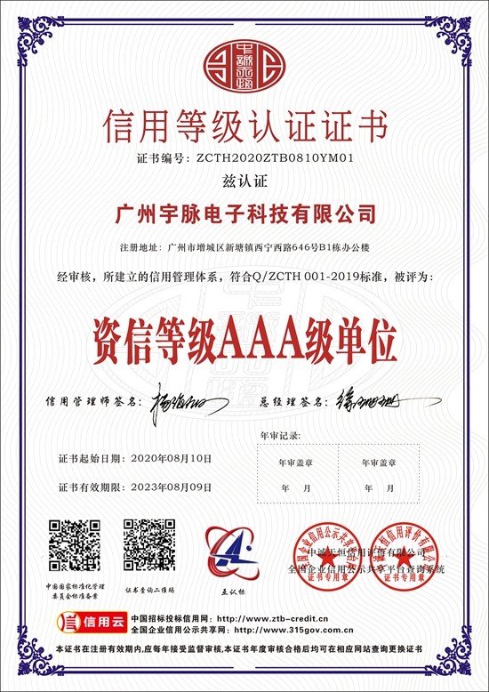 开云app登录入口,开云online（中国）
-6.jpg