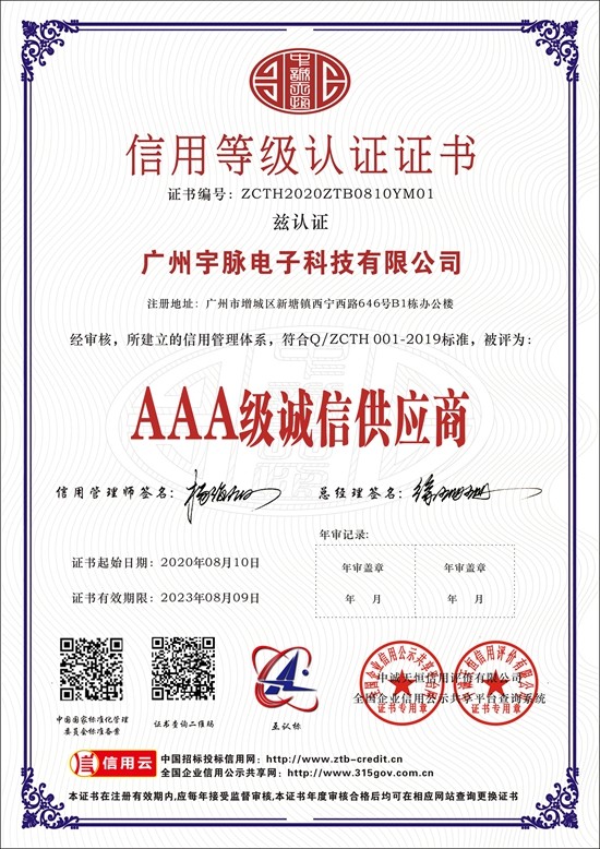 开云app登录入口,开云online（中国）
-5.jpg
