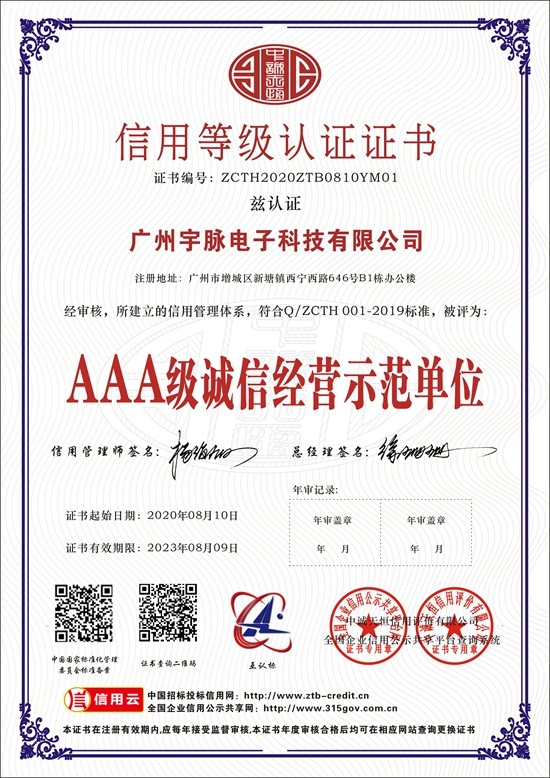 开云app登录入口,开云online（中国）
-4.jpg