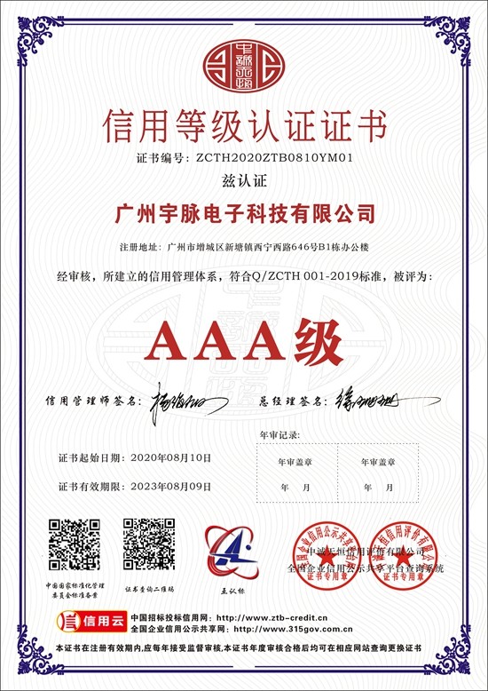 开云app登录入口,开云online（中国）
-1.jpg