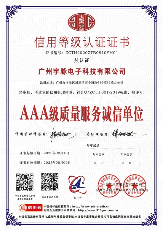 开云app登录入口,开云online（中国）
-3.jpg